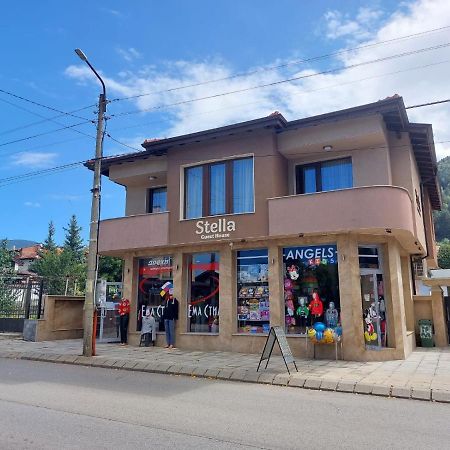 Stella Guesthouse Sapareva Banya Dış mekan fotoğraf