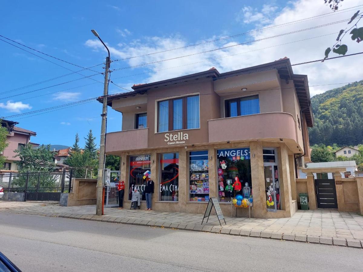 Stella Guesthouse Sapareva Banya Dış mekan fotoğraf