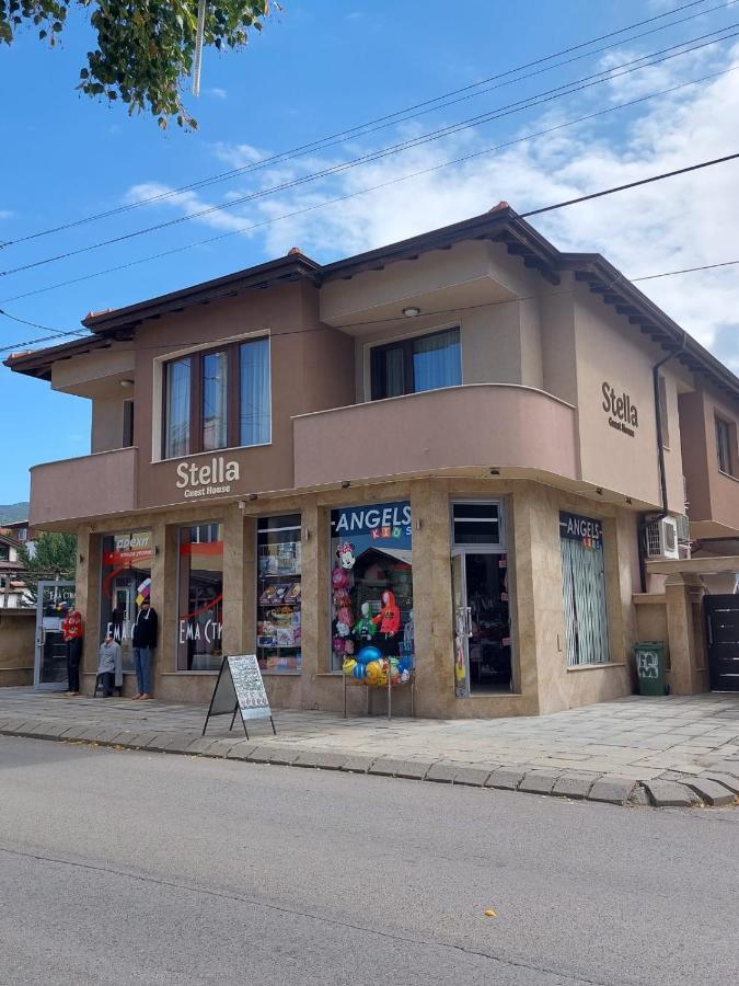 Stella Guesthouse Sapareva Banya Dış mekan fotoğraf